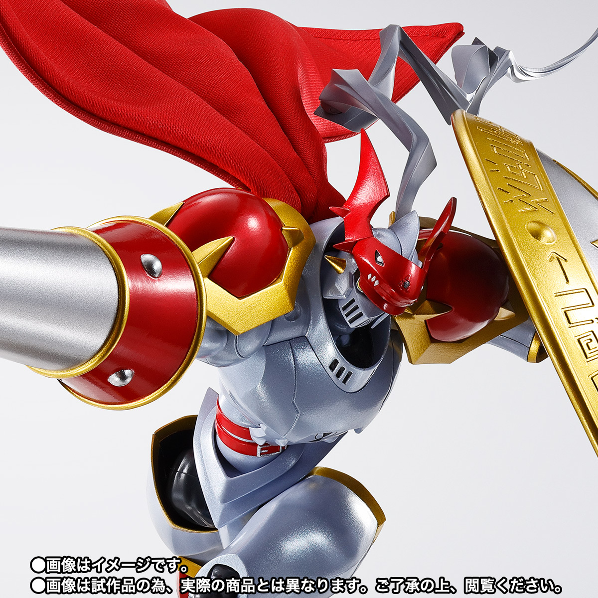 S.H.Figuarts&nbsp;デュークモン -聖騎士再誕-