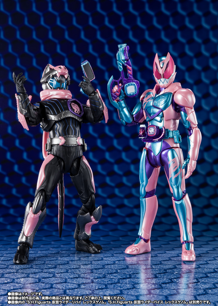 S.H.Figuarts 仮面ライダーデモンズ スパイダーゲノム