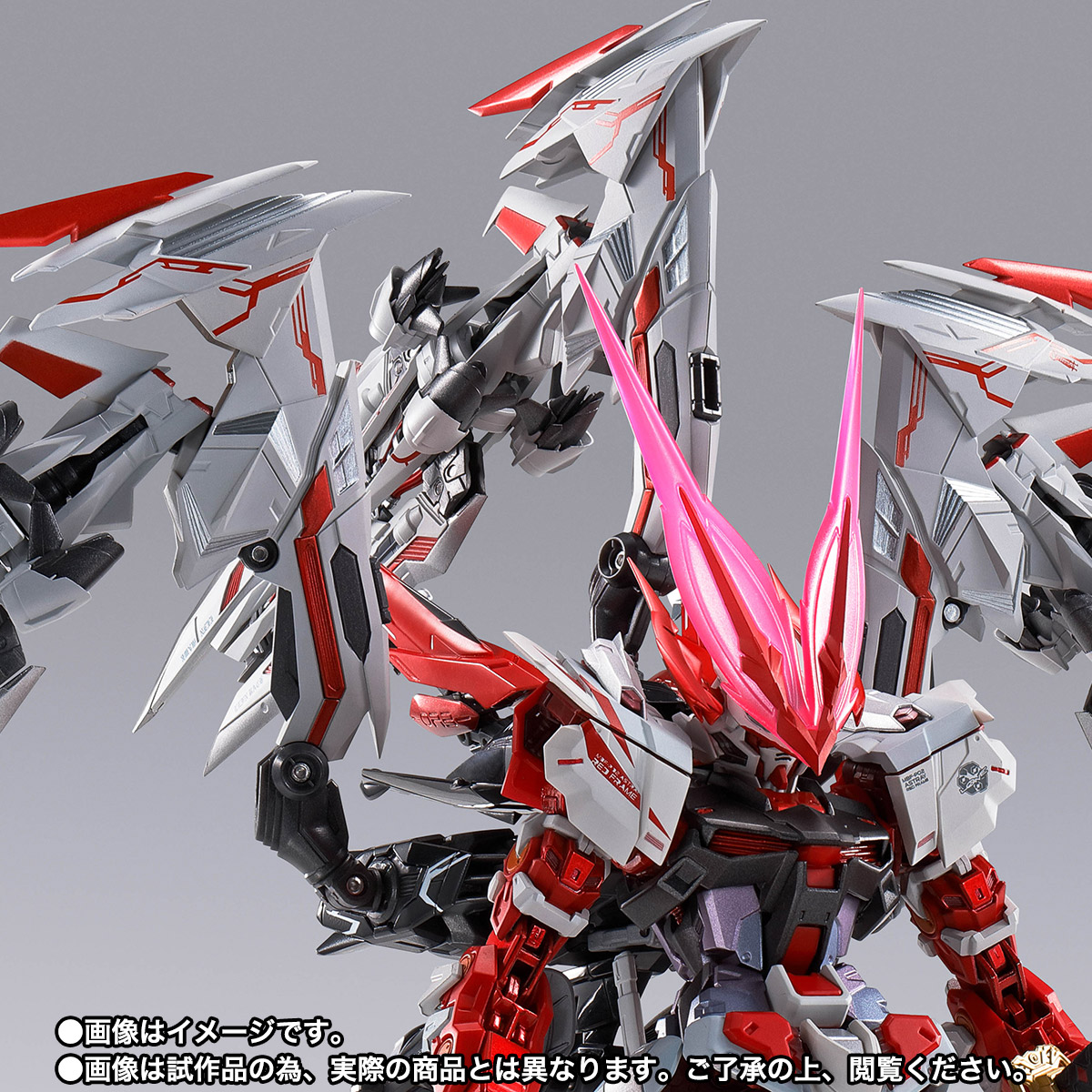 METAL BUILD アストレイドライグヘッド オプションセット