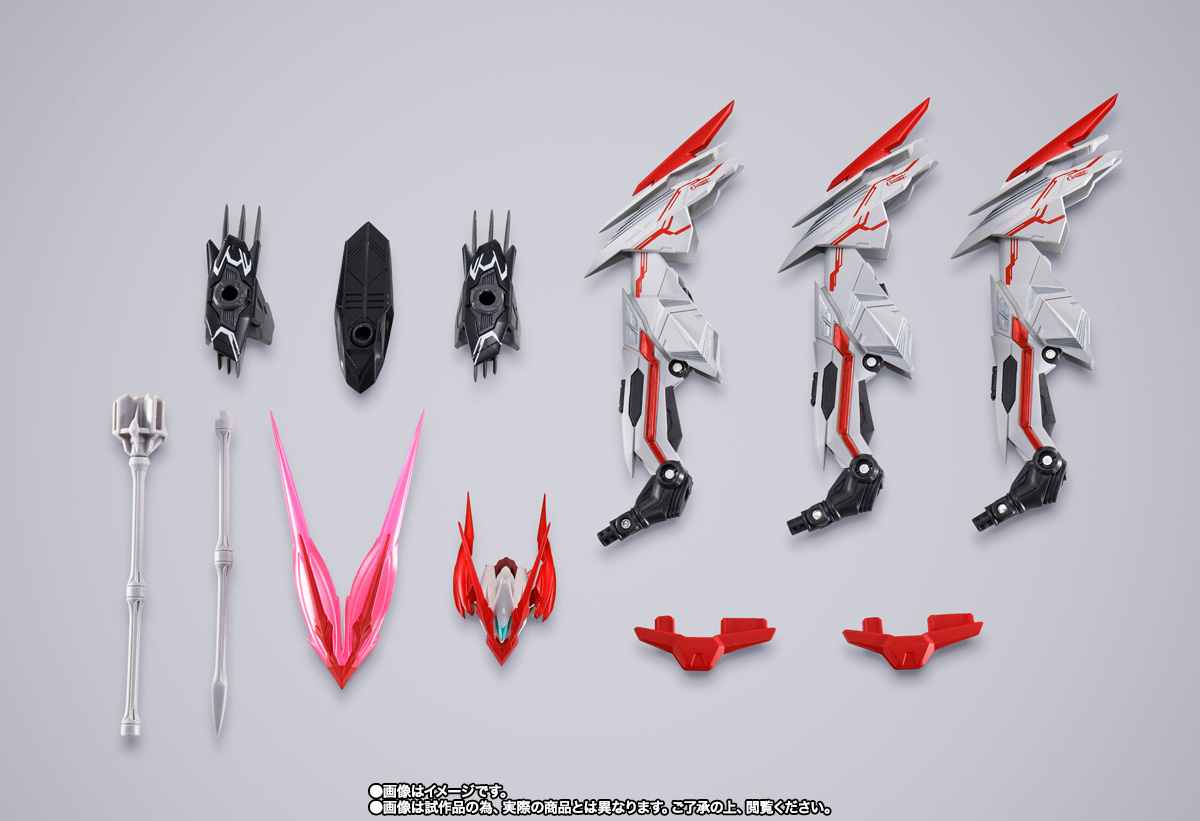 METAL BUILD アストレイドライグヘッド オプションセット