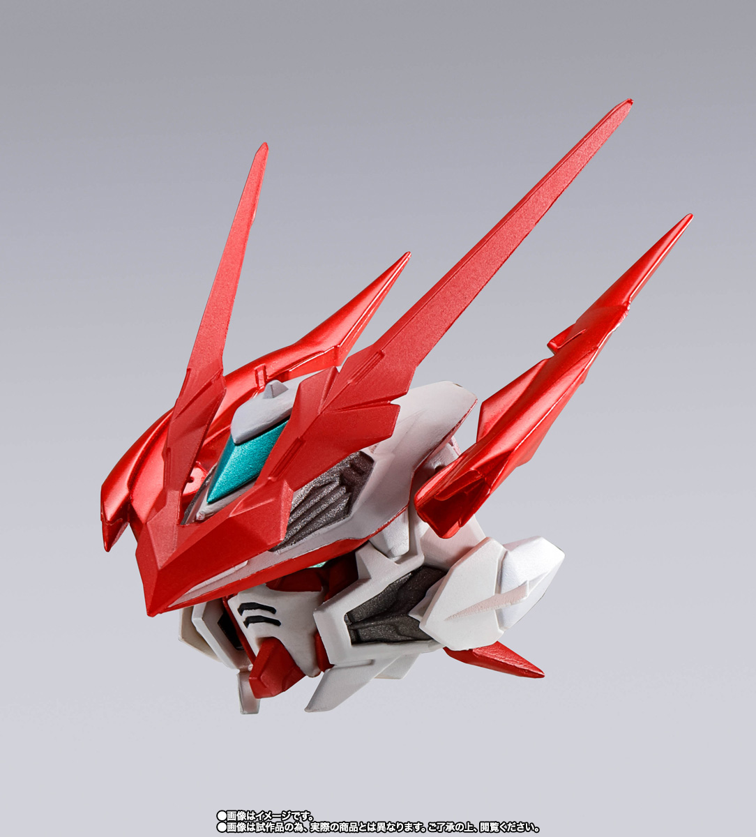 METAL BUILD アストレイドライグヘッド オプションセット