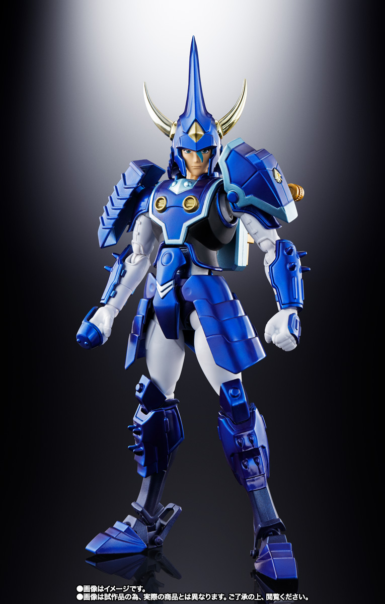 アーマープラス 天空のトウマ(SPECIAL COLOR EDITION)