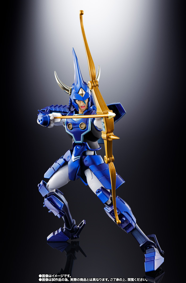 アーマープラス 天空のトウマ(SPECIAL COLOR EDITION)