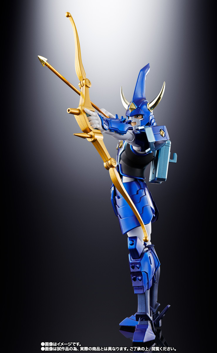 アーマープラス 天空のトウマ(SPECIAL COLOR EDITION)
