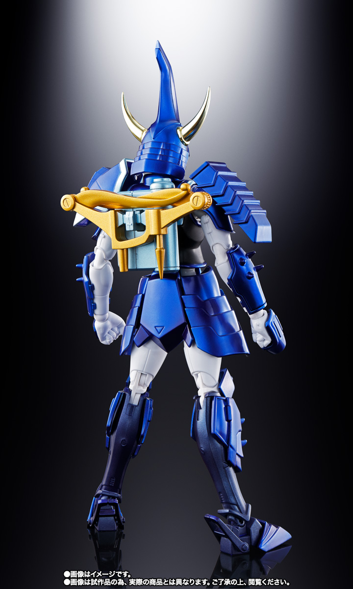 アーマープラス 天空のトウマ(SPECIAL COLOR EDITION)