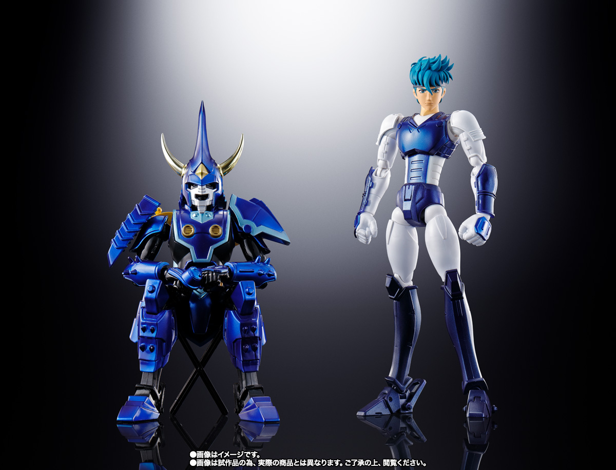 アーマープラス 天空のトウマ(SPECIAL COLOR EDITION)
