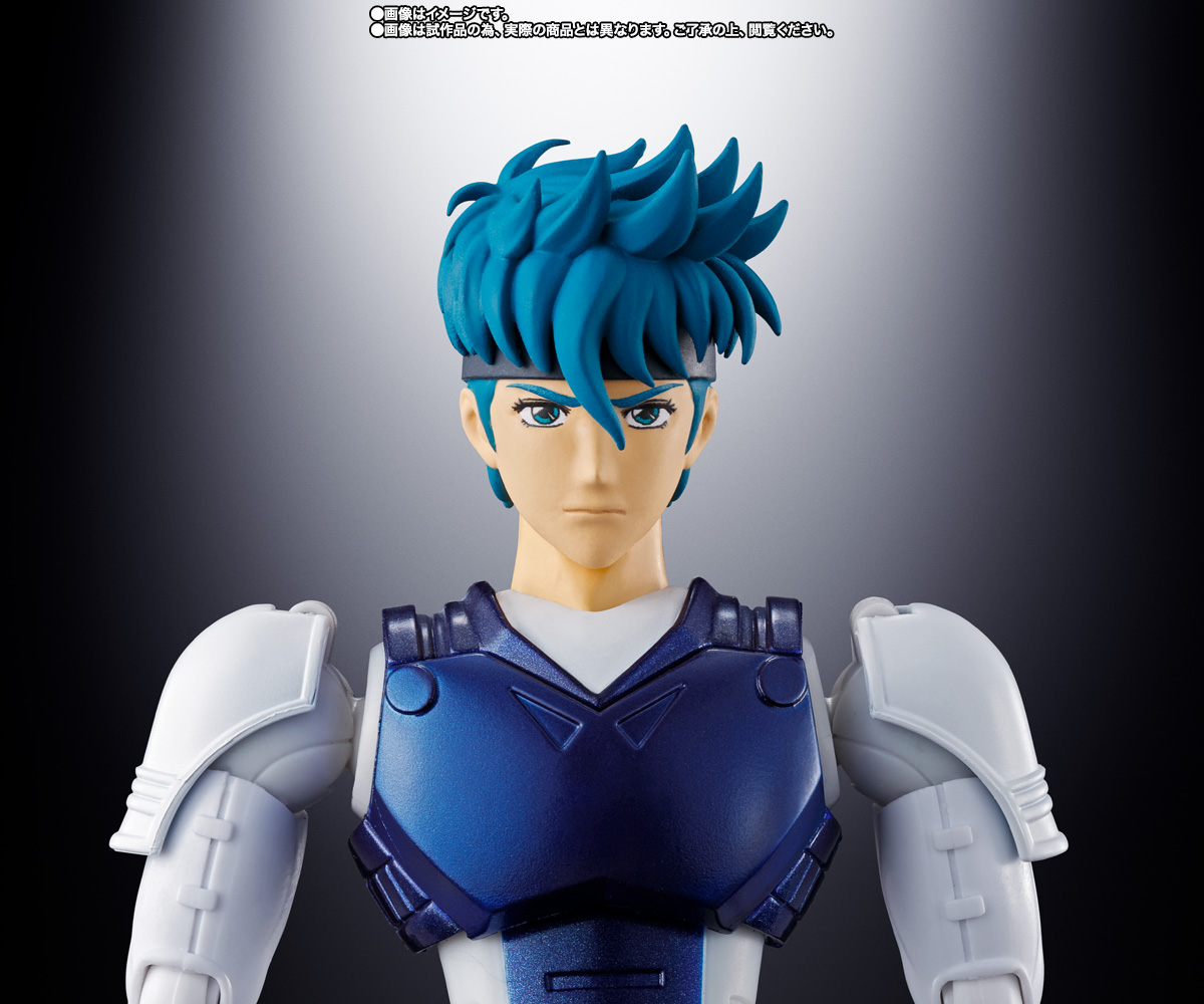 アーマープラス 天空のトウマ(SPECIAL COLOR EDITION)