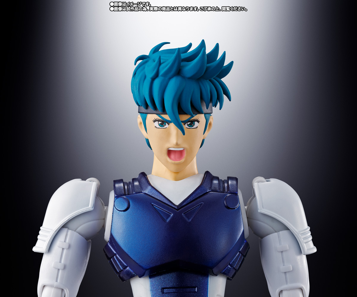 アーマープラス 天空のトウマ(SPECIAL COLOR EDITION)