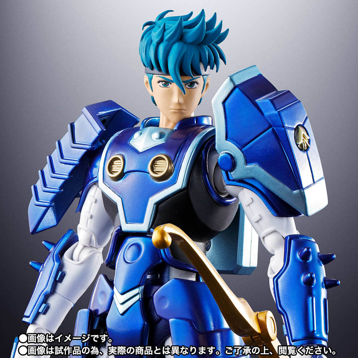 アーマープラス 天空のトウマ(SPECIAL COLOR EDITION)