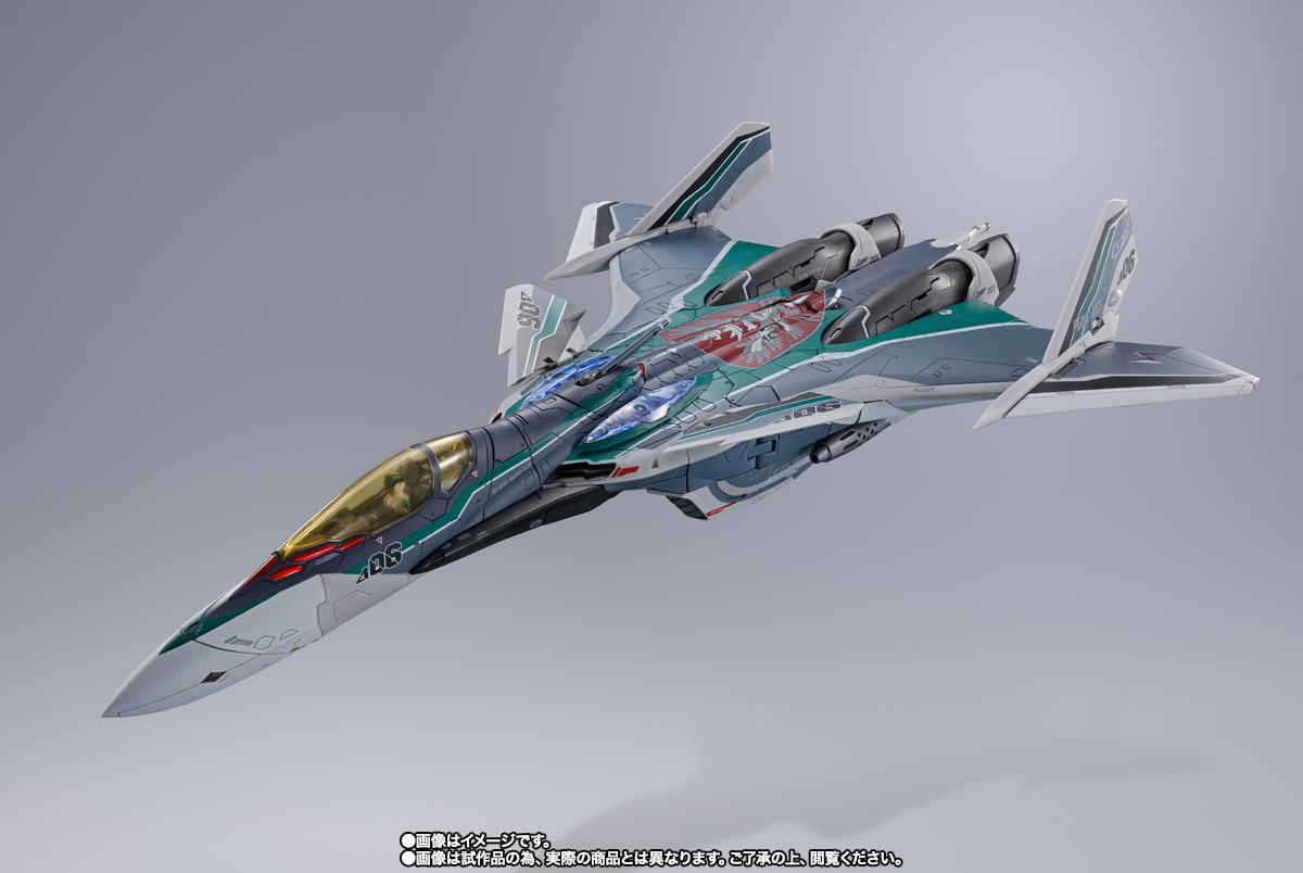 DX超合金 劇場版 VF-31AX カイロスプラス(ボーグ・コンファールト機)
