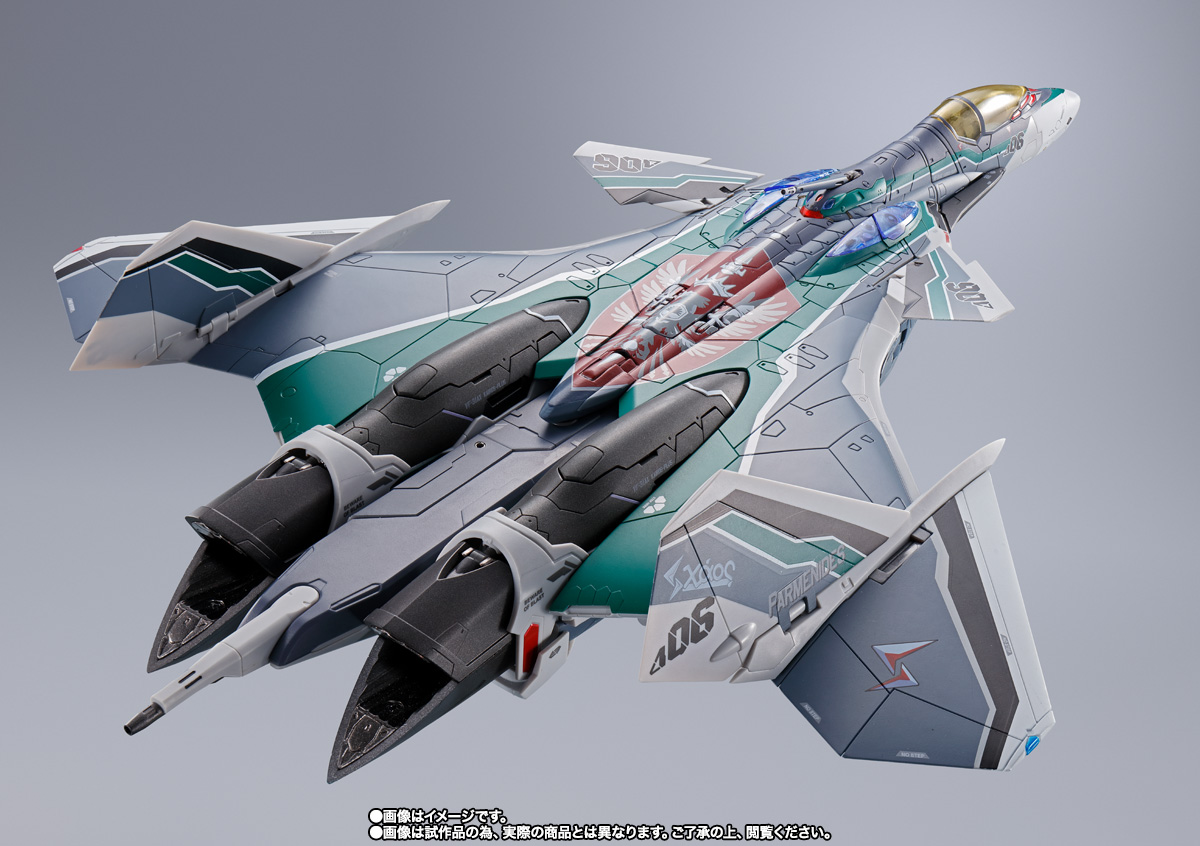 DX超合金 劇場版 VF-31AX カイロスプラス(ボーグ・コンファールト機)