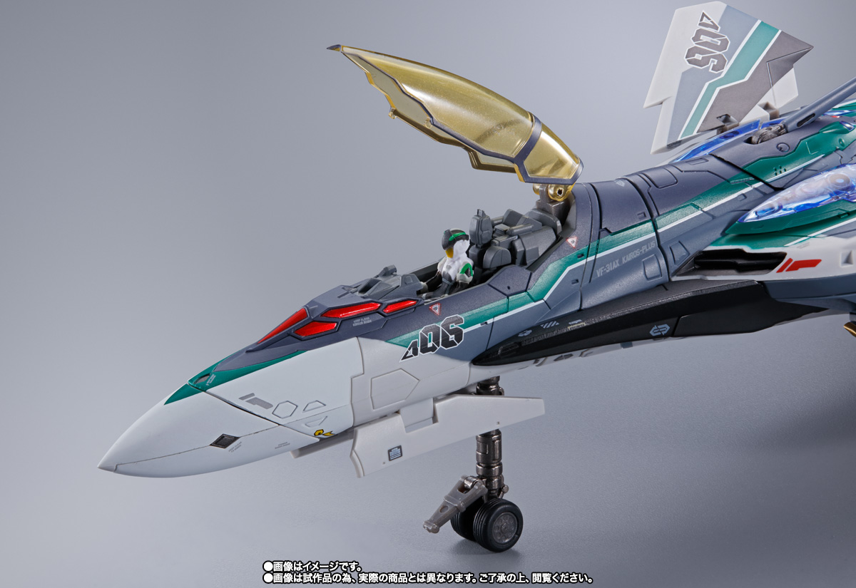 DX超合金 劇場版 VF-31AX カイロスプラス(ボーグ・コンファールト機)