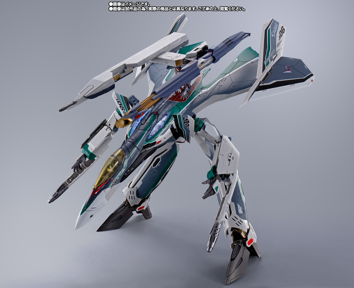DX超合金 劇場版 VF-31AX カイロスプラス(ボーグ・コンファールト機)