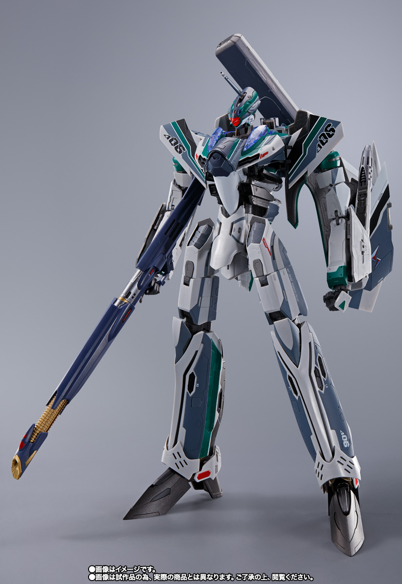 DX超合金 劇場版 VF-31AX カイロスプラス(ボーグ・コンファールト機)