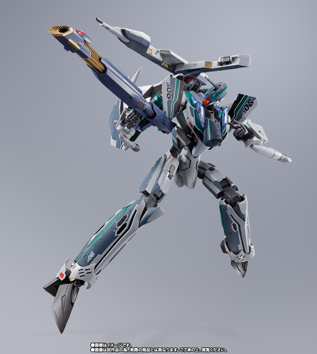 DX超合金 劇場版 VF-31AX カイロスプラス(ボーグ・コンファールト機)