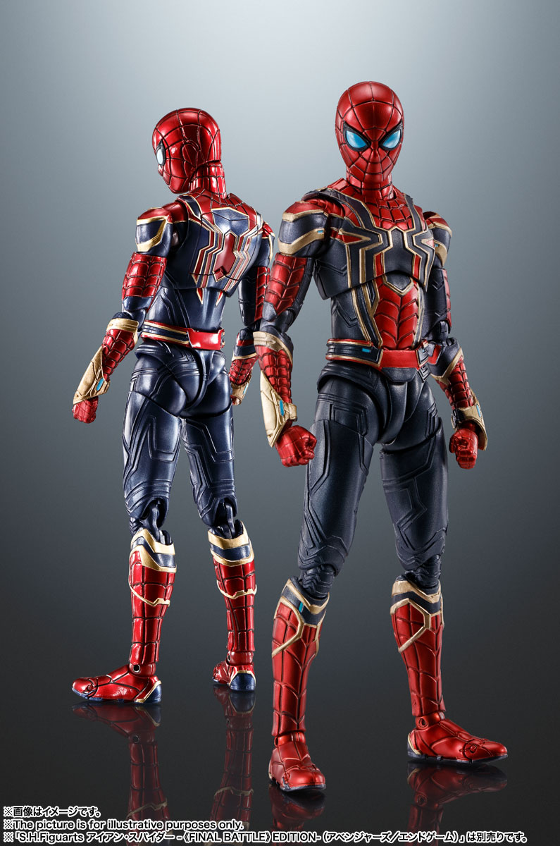 S.H.Figuarts アイアン・スパイダー(スパイダーマン:ノー・ウェイ・ホーム)