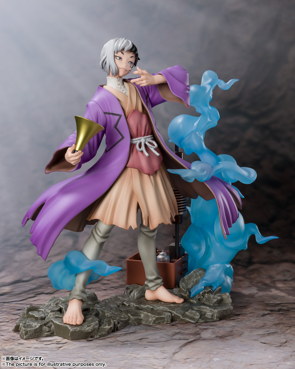 フィギュアーツZERO あさぎりゲン