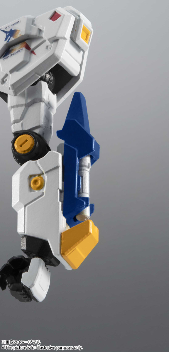 ROBOT魂 <SIDE MS>RX-93ff νガンダム