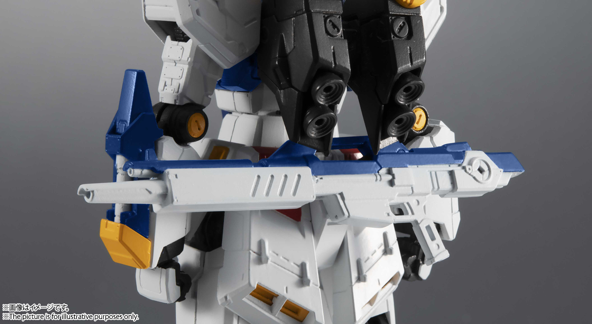 ROBOT魂 <SIDE MS>RX-93ff νガンダム