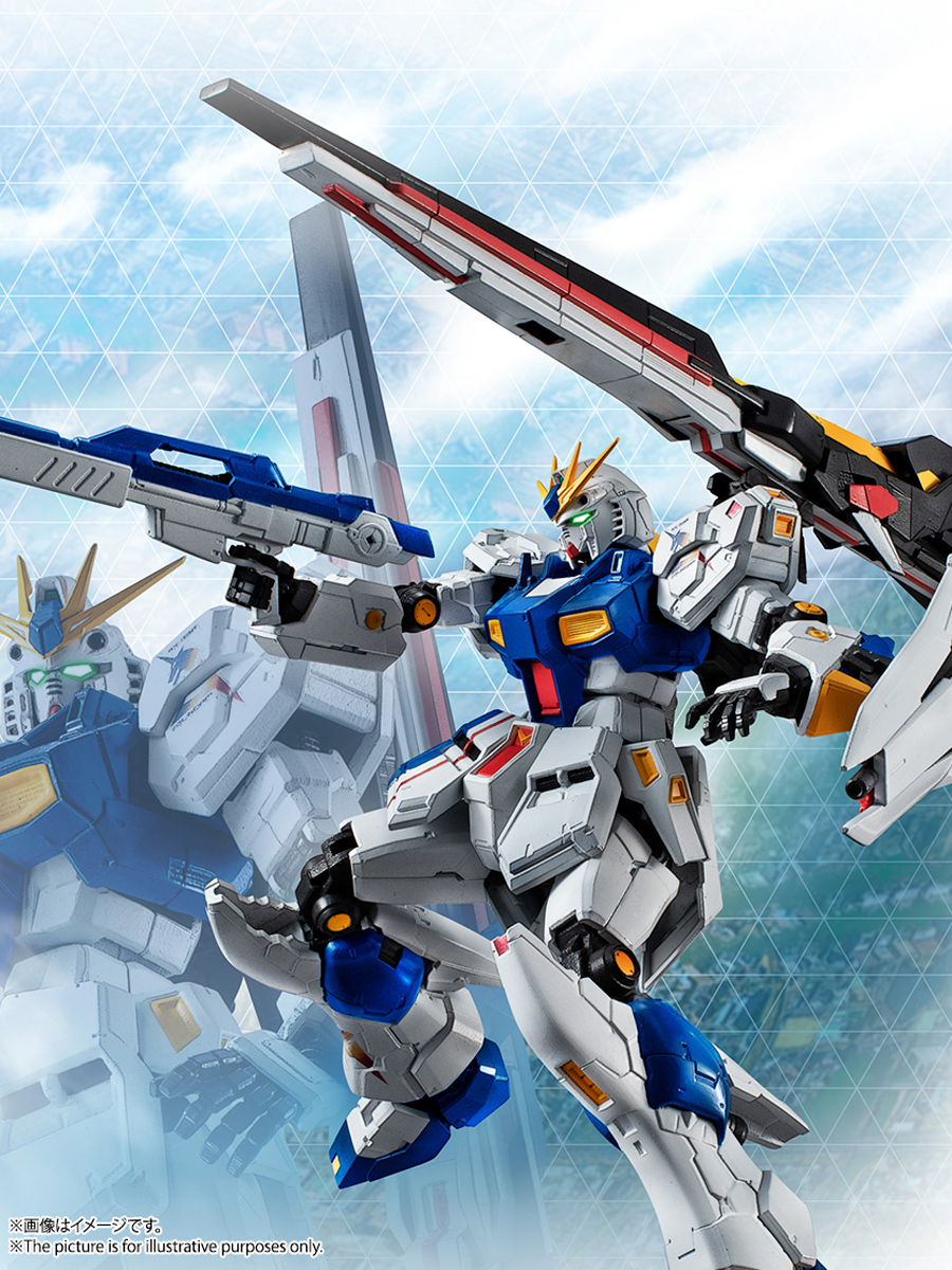 ROBOT魂 <SIDE MS>RX-93ff νガンダム