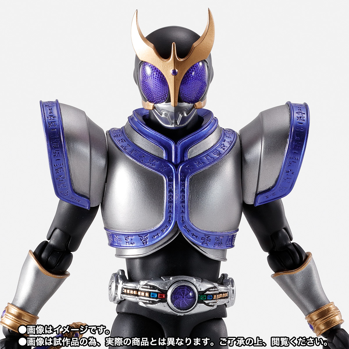 S.H.Figuarts(真骨彫製法) 仮面ライダークウガ タイタンフォーム