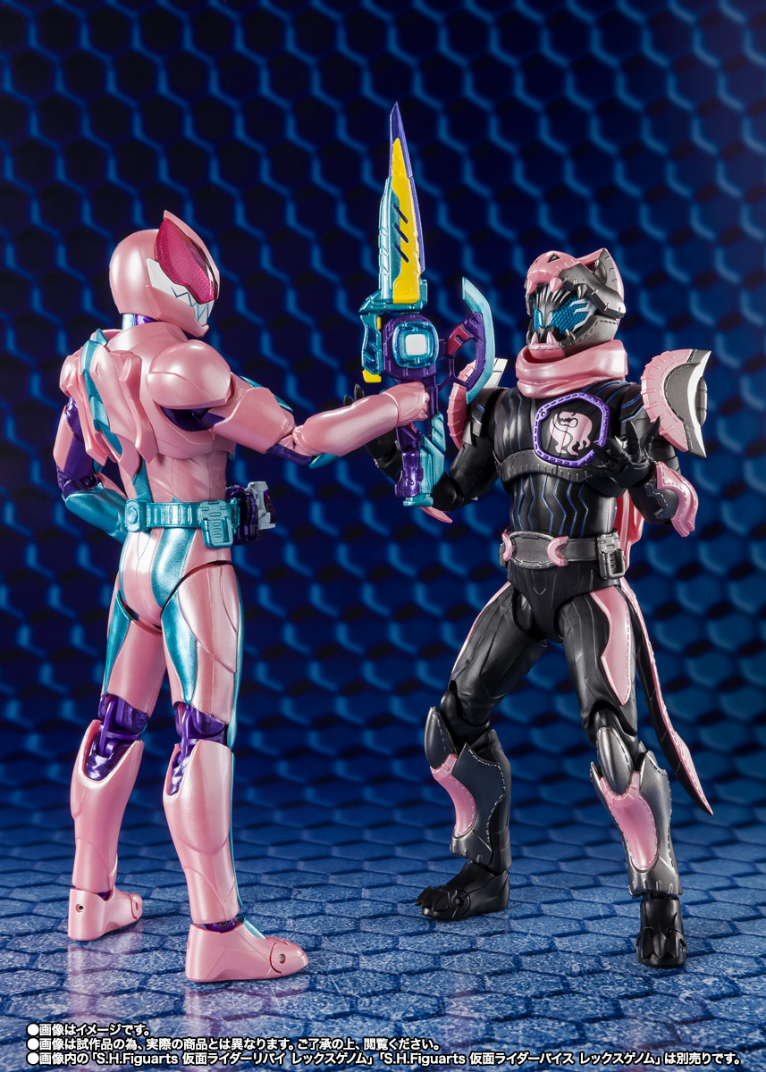 S.H.Figuarts 仮面ライダージャンヌ コブラゲノム&ラブコフ クジャクゲノム