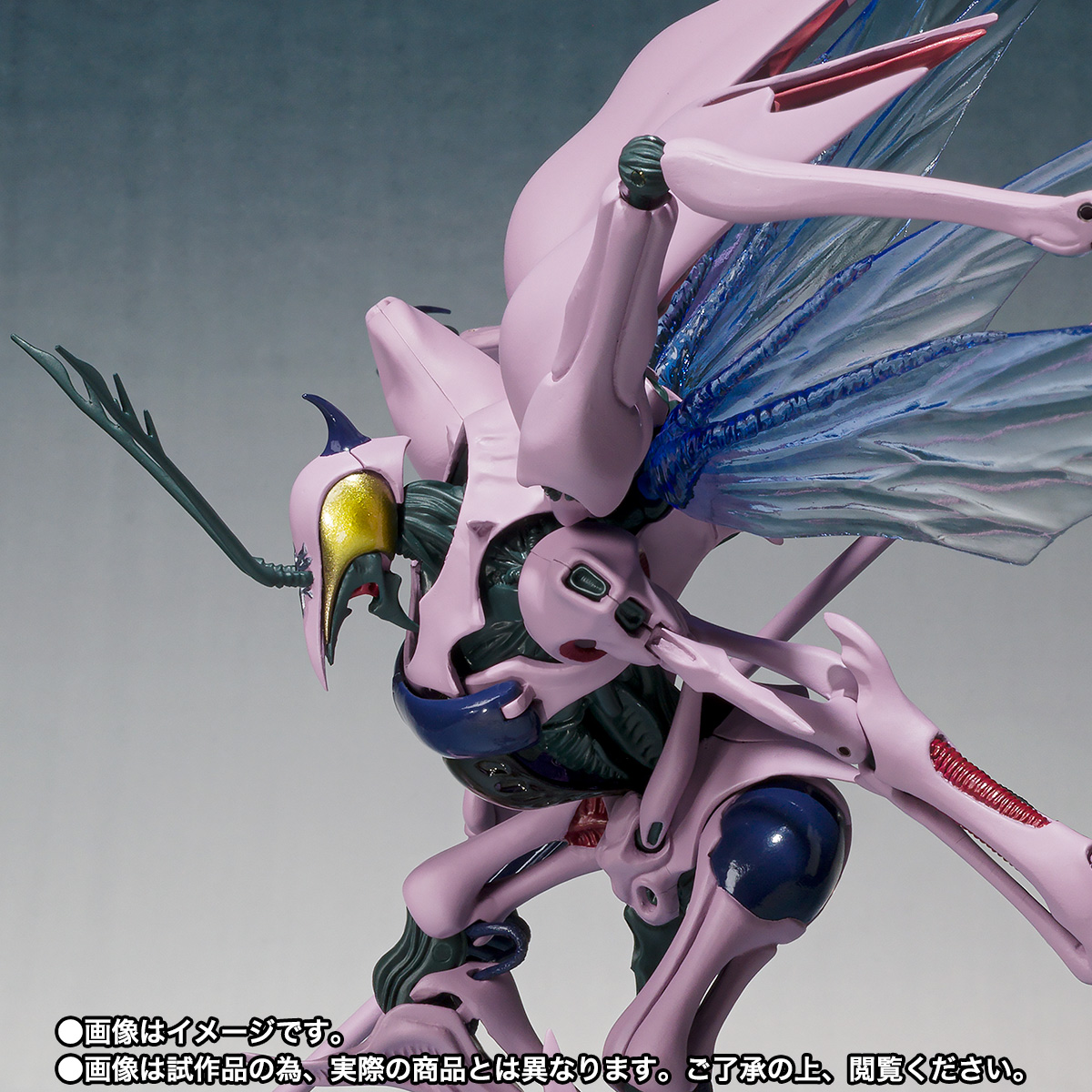 ROBOT魂 <SIDE AB> スカルマ