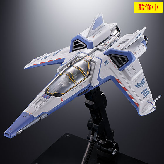 超合金&nbsp;XL-15 SPACE SHIP