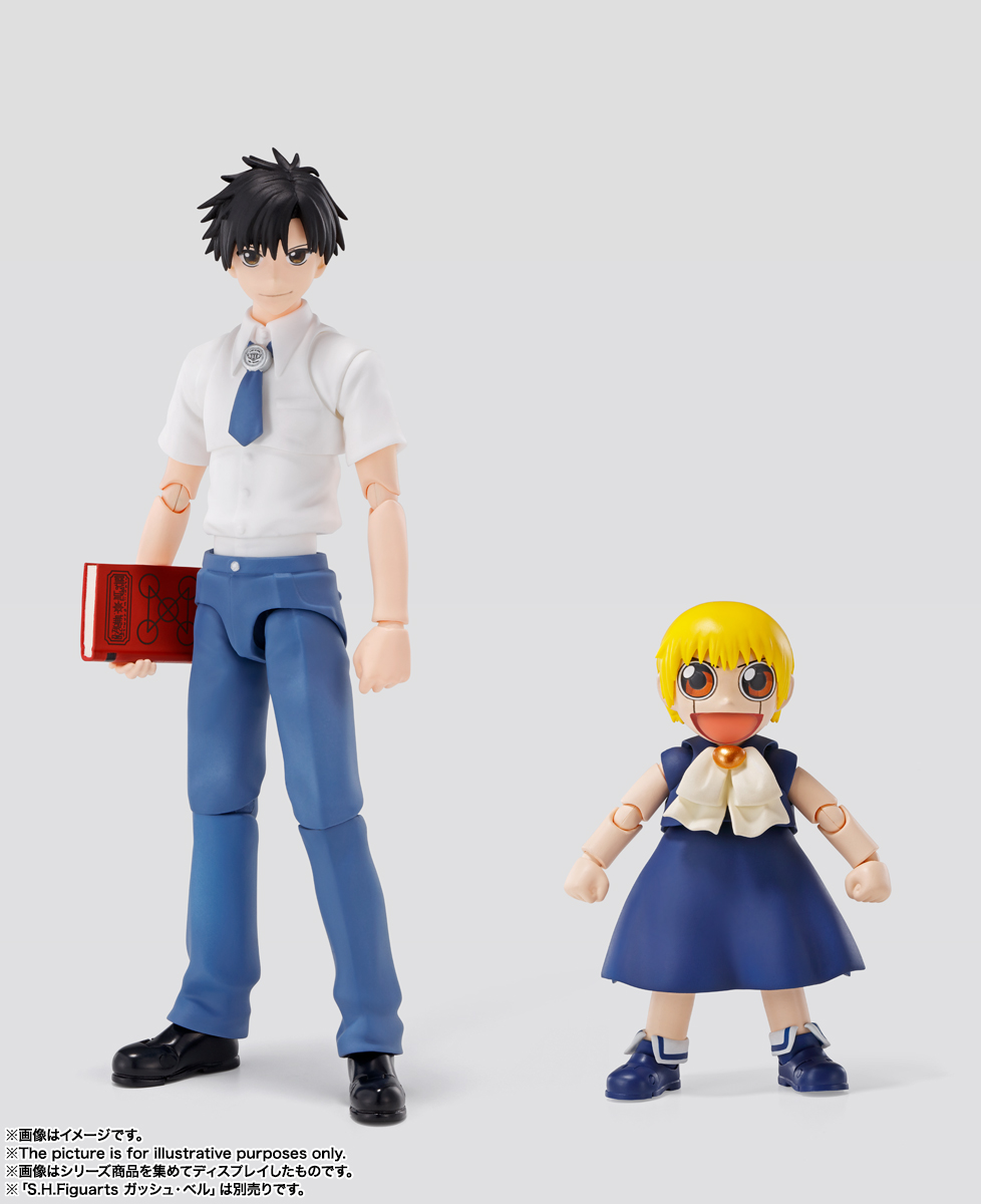 S.H.Figuarts&nbsp;高嶺清麿
