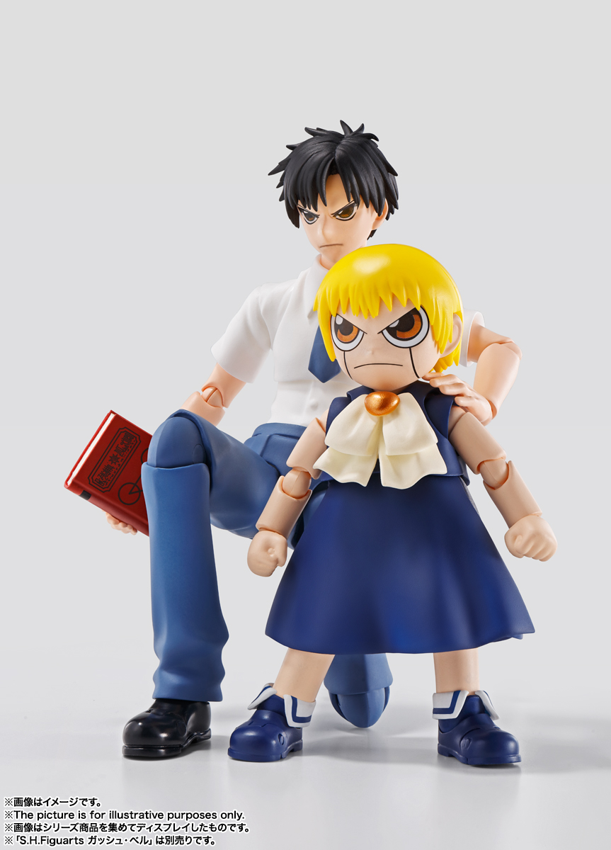 S.H.Figuarts&nbsp;高嶺清麿
