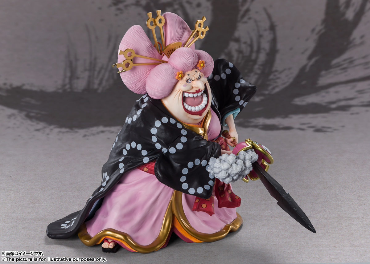フィギュアーツZERO&nbsp;［超激戦］シャーロット・リンリン -花魁おリン 鬼ヶ島怪物決戦-