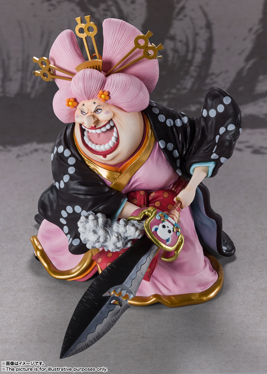 フィギュアーツZERO&nbsp;［超激戦］シャーロット・リンリン -花魁おリン 鬼ヶ島怪物決戦-