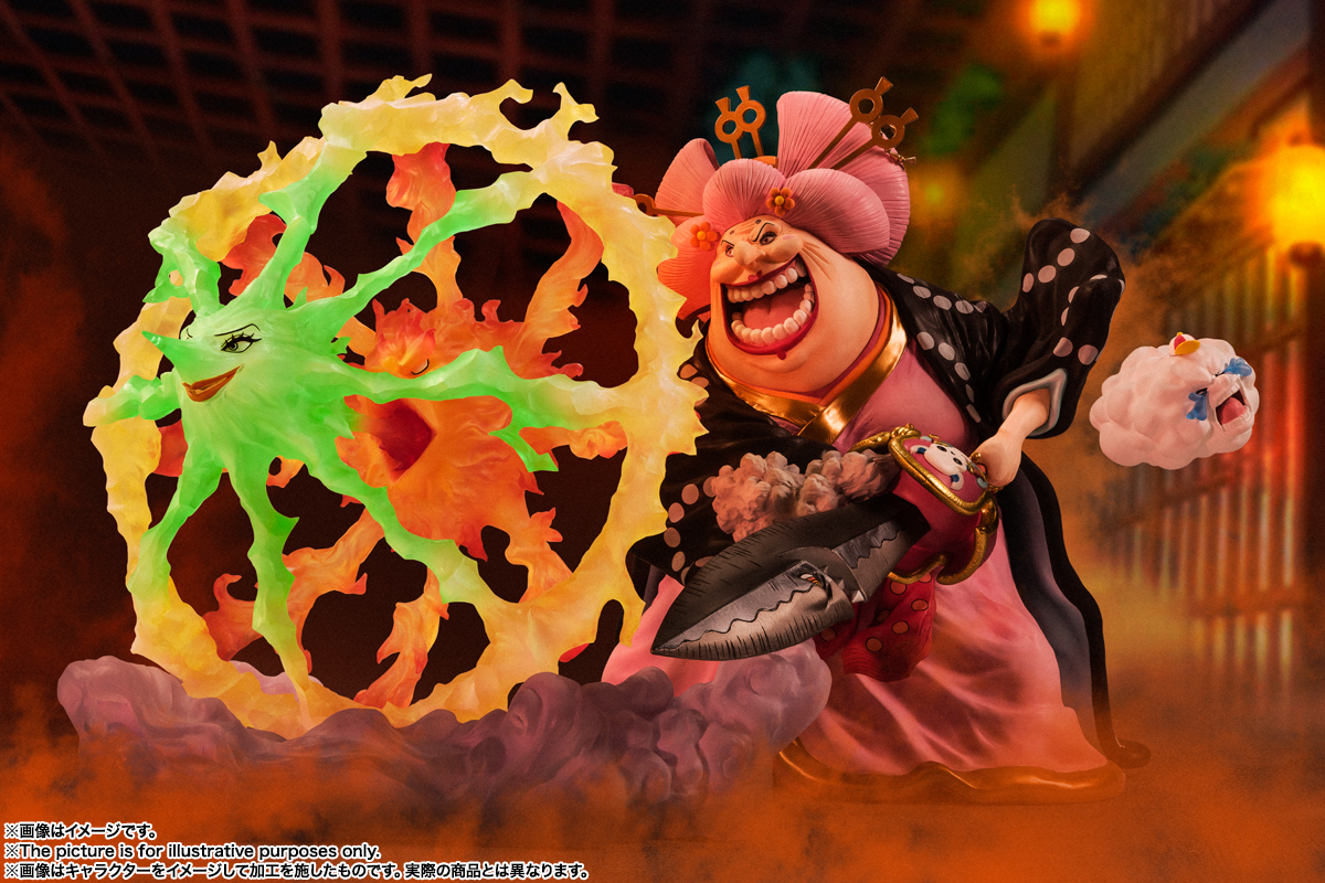 フィギュアーツZERO&nbsp;［超激戦］シャーロット・リンリン -花魁おリン 鬼ヶ島怪物決戦-