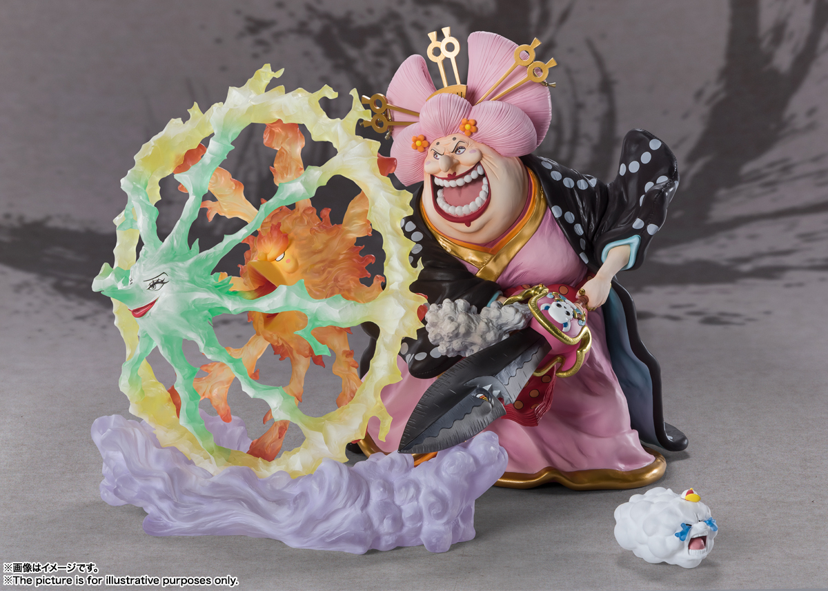 フィギュアーツZERO&nbsp;［超激戦］シャーロット・リンリン -花魁おリン 鬼ヶ島怪物決戦-