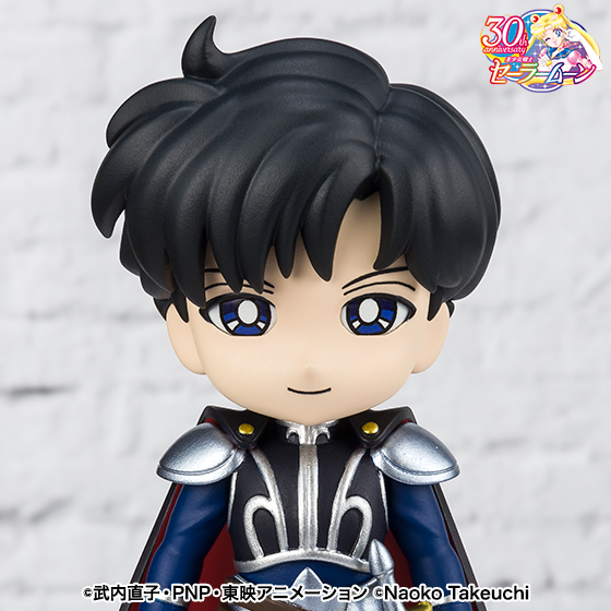 Figuarts mini&nbsp;プリンス・エンディミオン