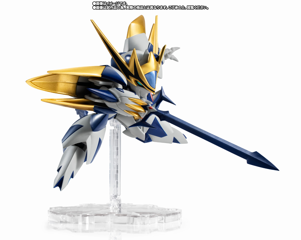 NXEDGE STYLE&nbsp;[MASHIN UNIT] 白虎龍神丸