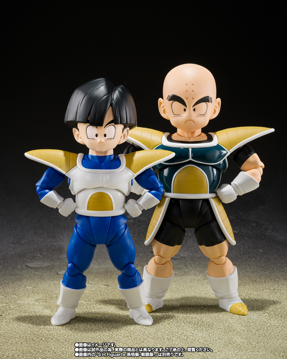S.H.Figuarts クリリン-戦闘服-