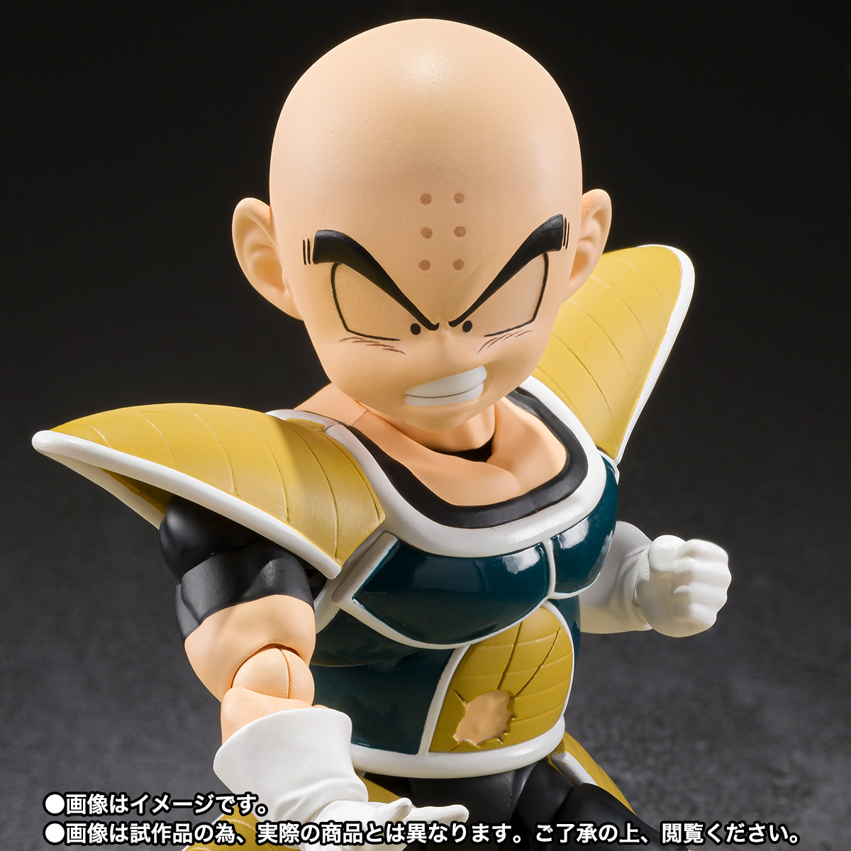 S.H.Figuarts クリリン-戦闘服-