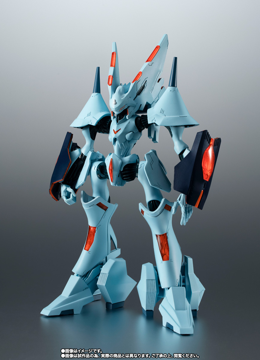 ROBOT魂 <SIDE ANTIBODY> ネリーブレン