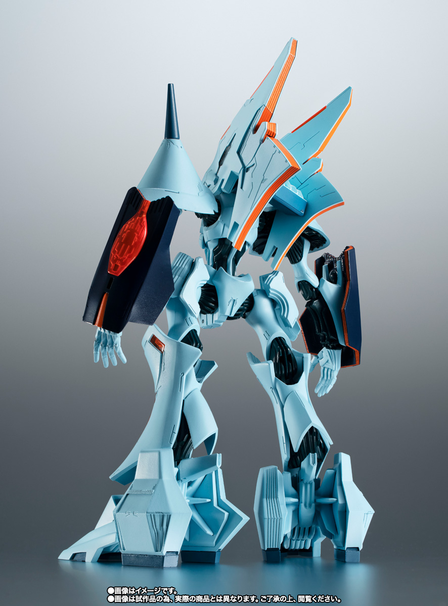 ROBOT魂 <SIDE ANTIBODY> ネリーブレン