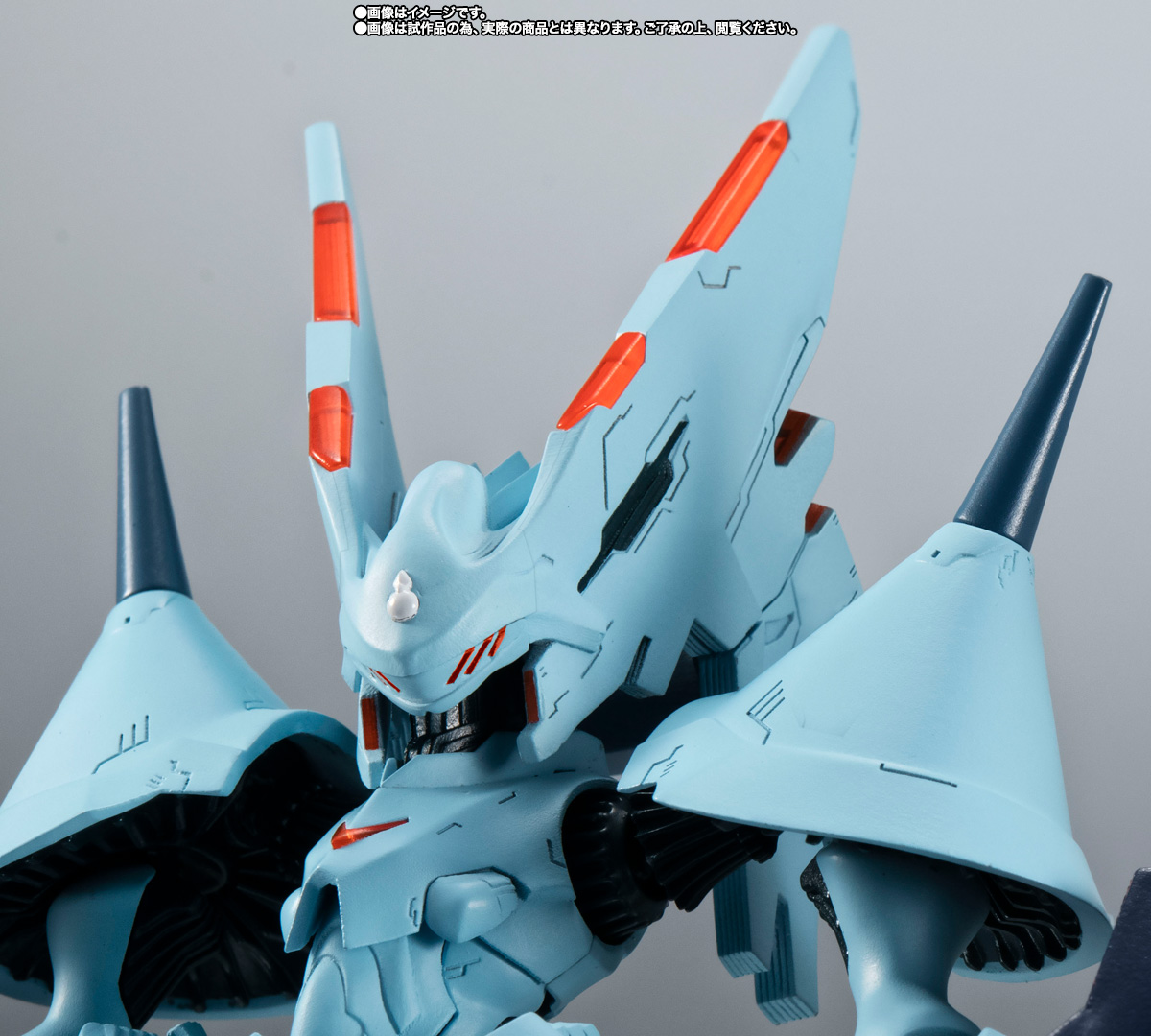 ROBOT魂 <SIDE ANTIBODY> ネリーブレン