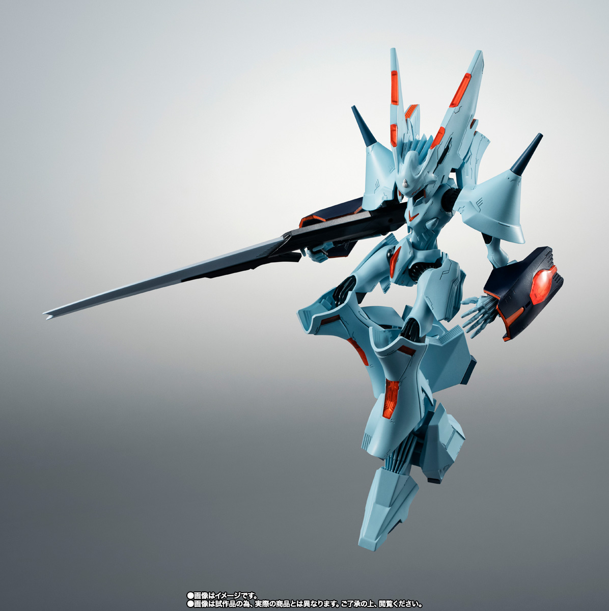 ROBOT魂 <SIDE ANTIBODY> ネリーブレン