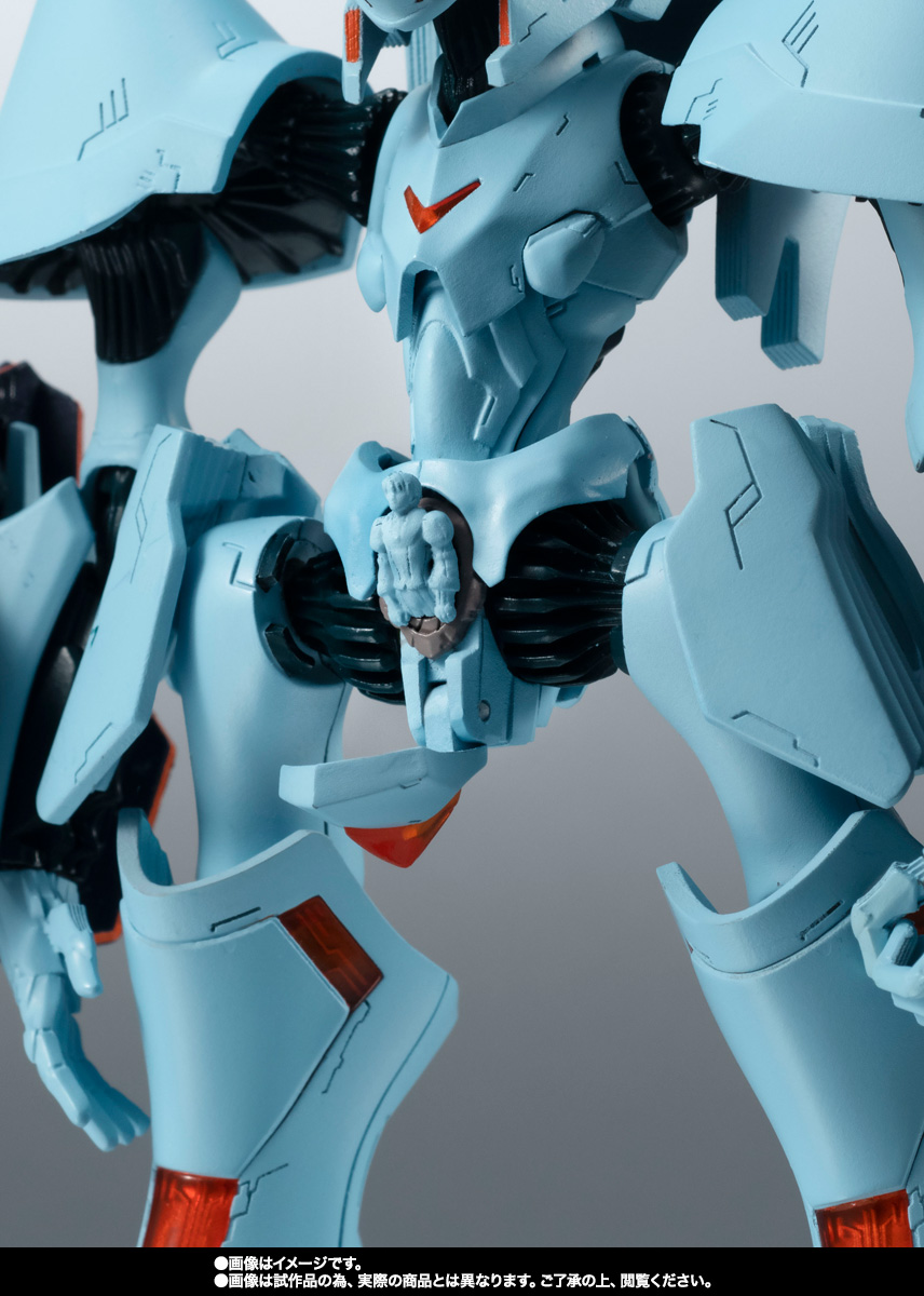 ROBOT魂 <SIDE ANTIBODY> ネリーブレン