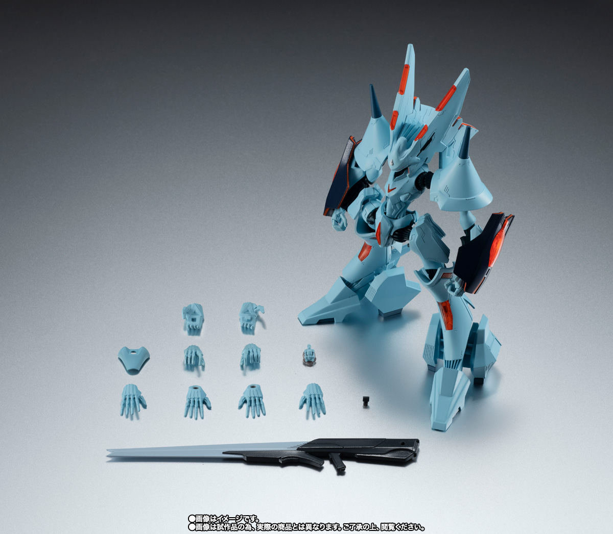 ROBOT魂 <SIDE ANTIBODY> ネリーブレン