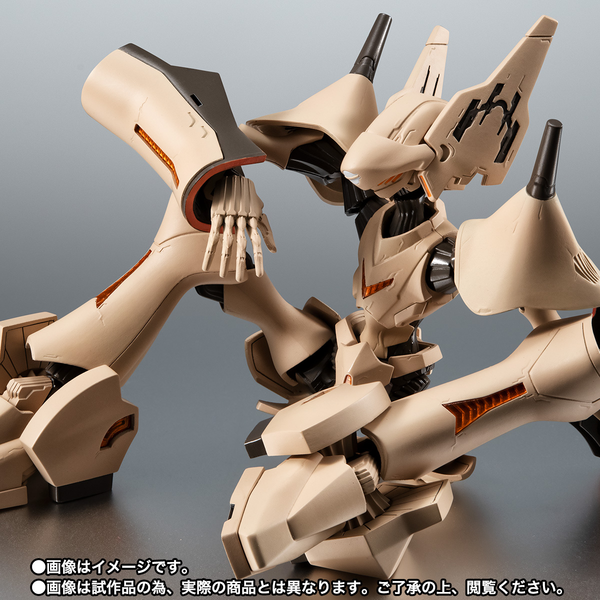 ROBOT魂 <SIDE ANTIBODY> ヒメブレン