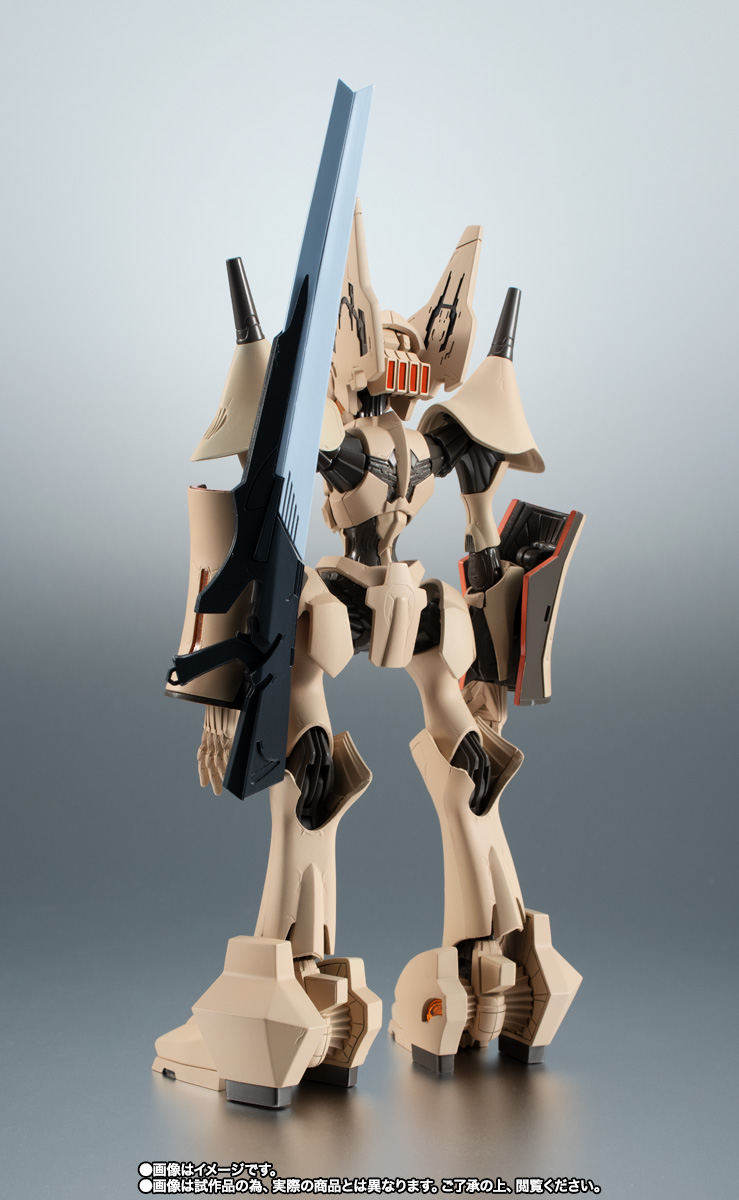 ROBOT魂 <SIDE ANTIBODY> ヒメブレン