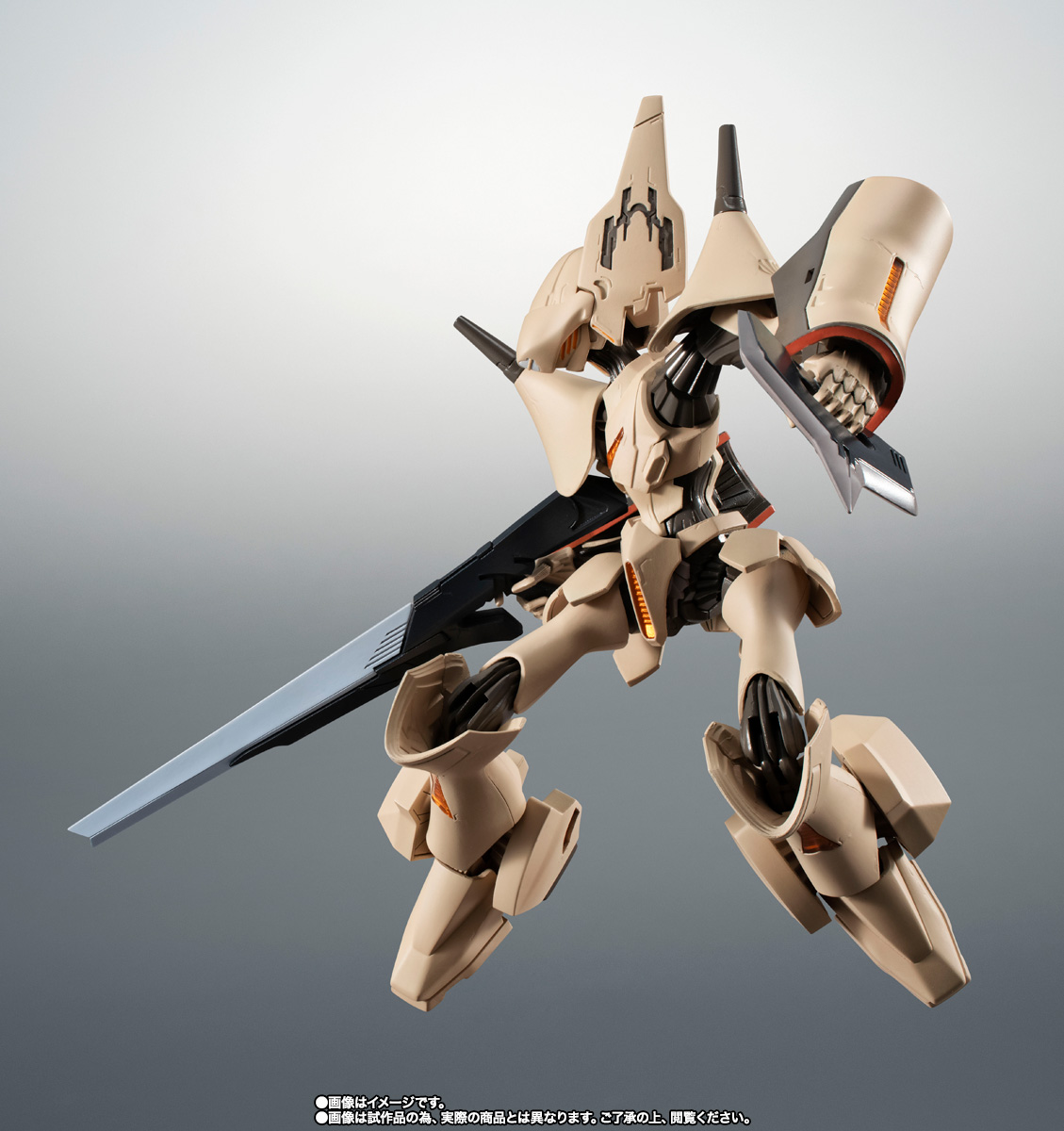 ROBOT魂 <SIDE ANTIBODY> ヒメブレン