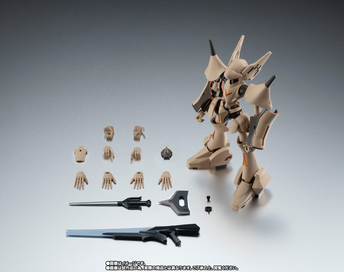 ROBOT魂 <SIDE ANTIBODY> ヒメブレン