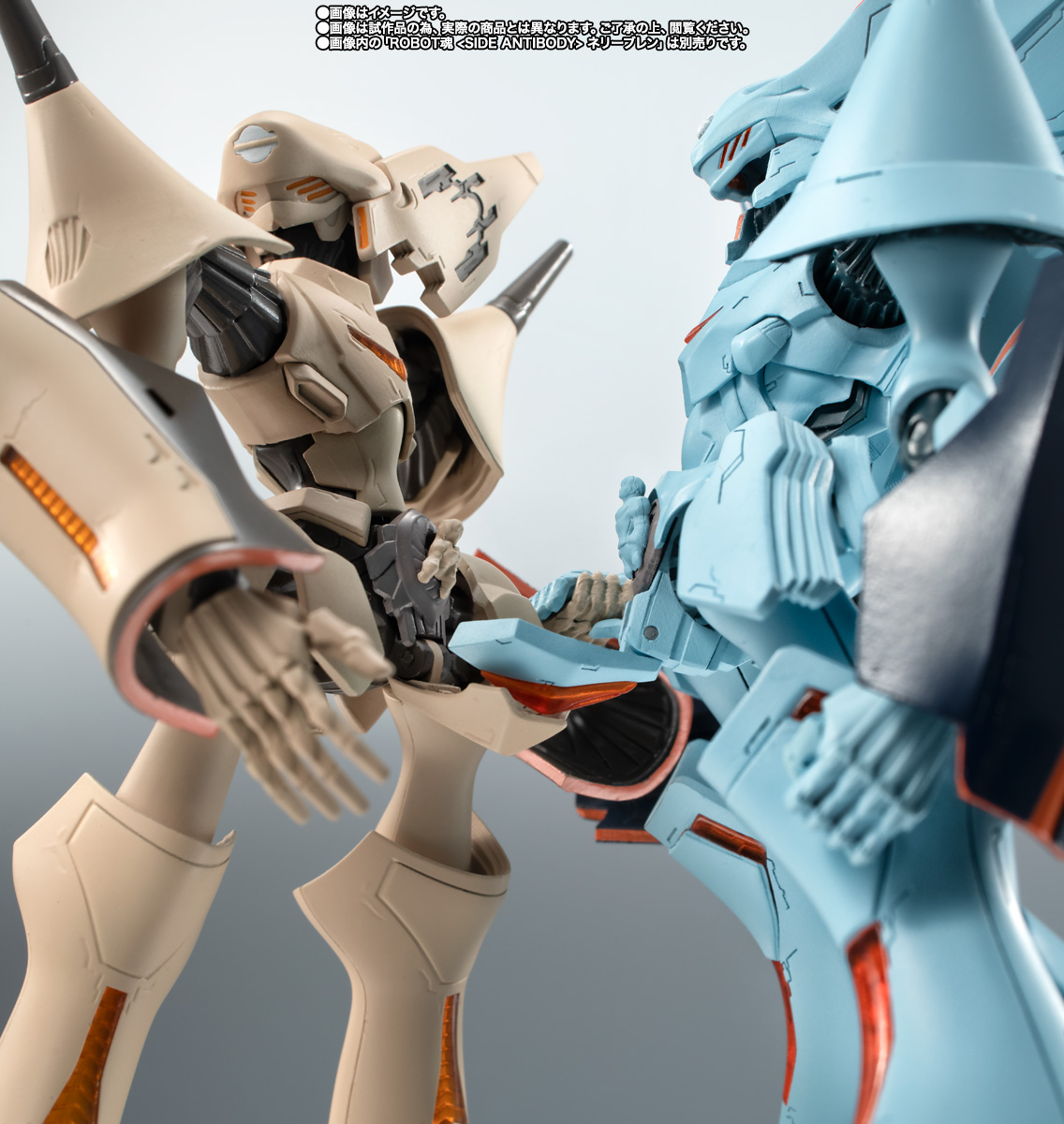 ROBOT魂 <SIDE ANTIBODY> ヒメブレン