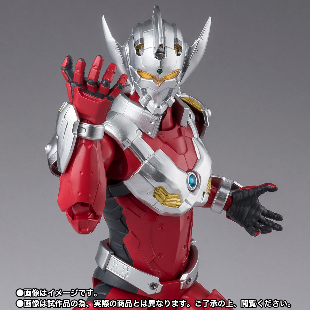 S.H.Figuarts ULTRAMAN SUIT TARO -the Animation-